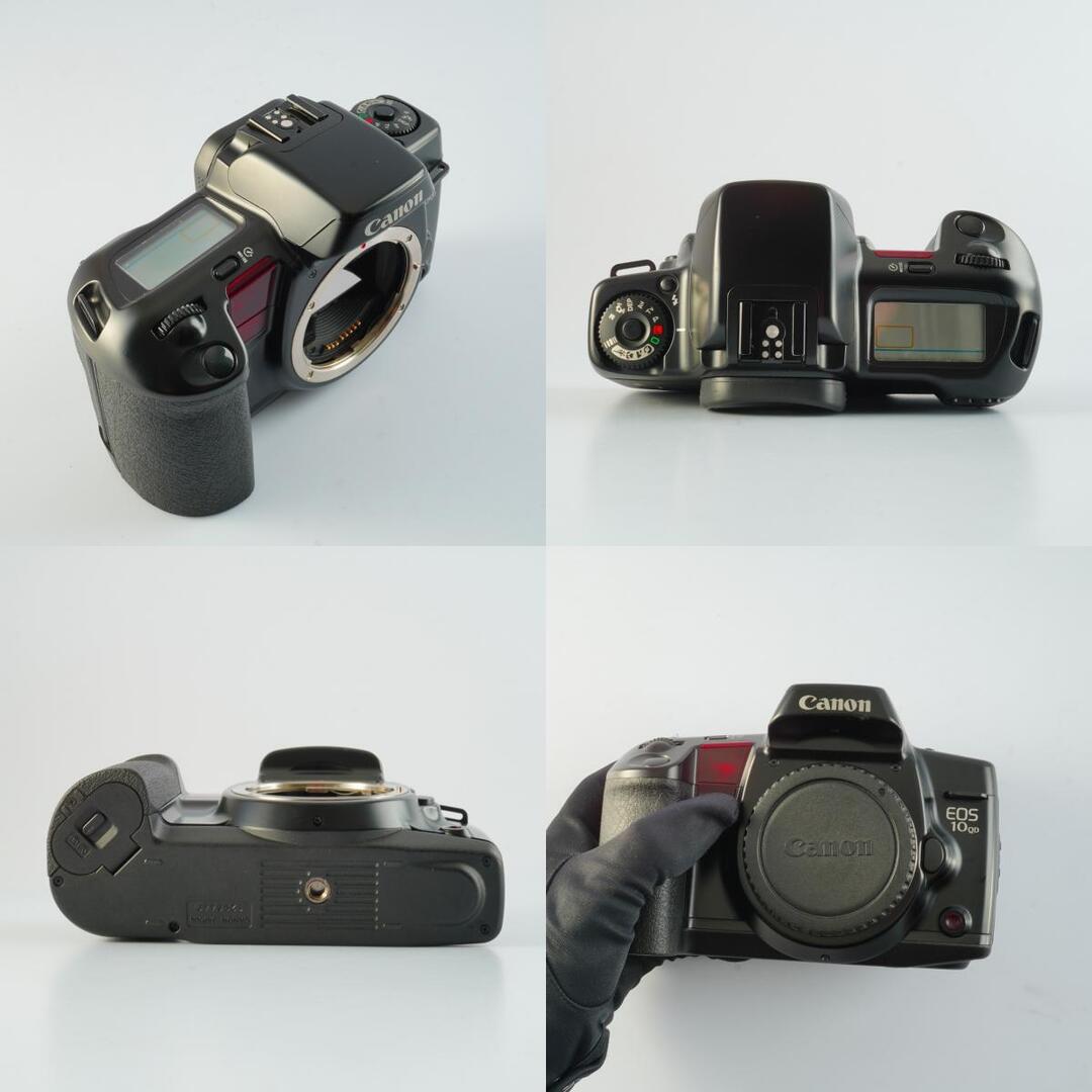 Canon EOS 10 QD - Filem.sg