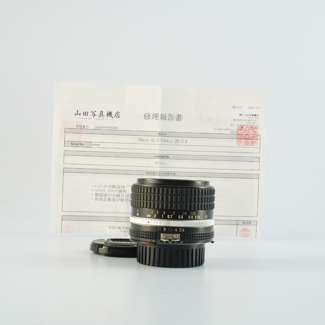Nikon Ai-S Nikkor 28mm f2.8 - Filem.sg