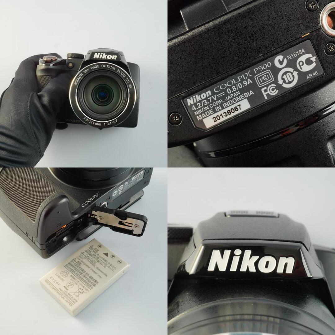 Nikon Coolpix P500 - Filem.sg