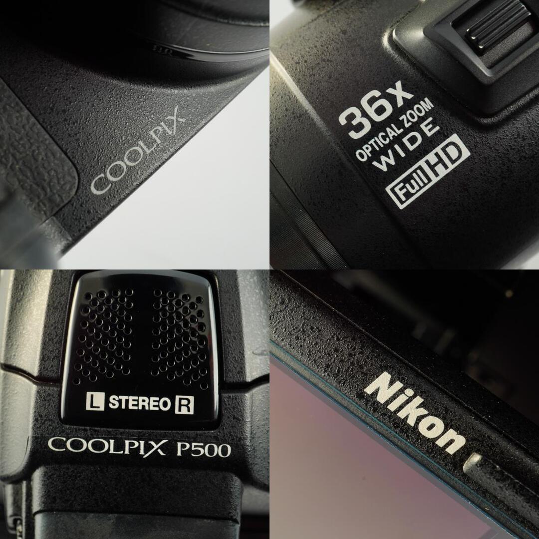 Nikon Coolpix P500 - Filem.sg