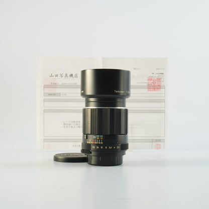 Pentax Super Takumar 105mm f2.8 M42 - Filem.sg