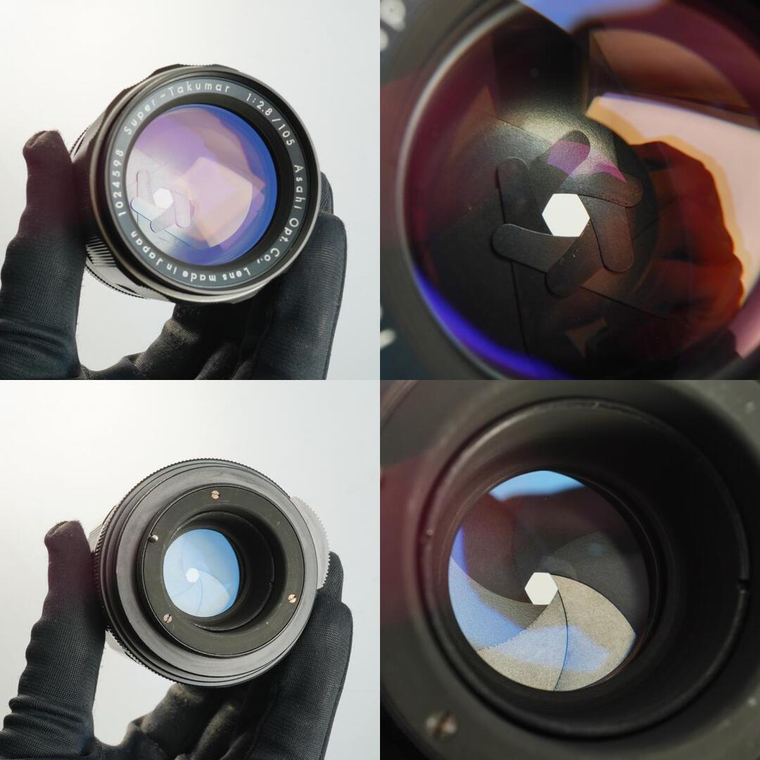 Pentax Super Takumar 105mm f2.8 M42 - Filem.sg