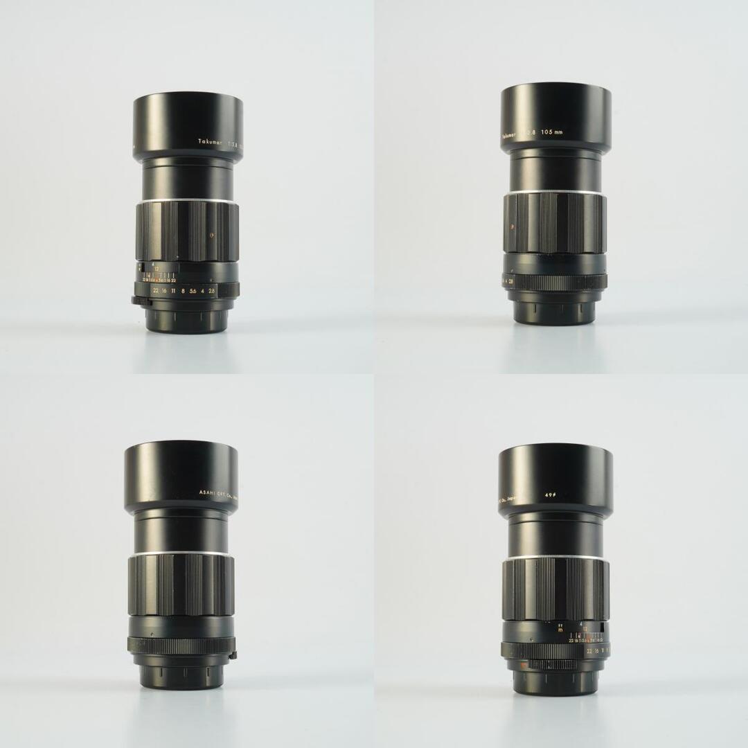Pentax Super Takumar 105mm f2.8 M42 - Filem.sg