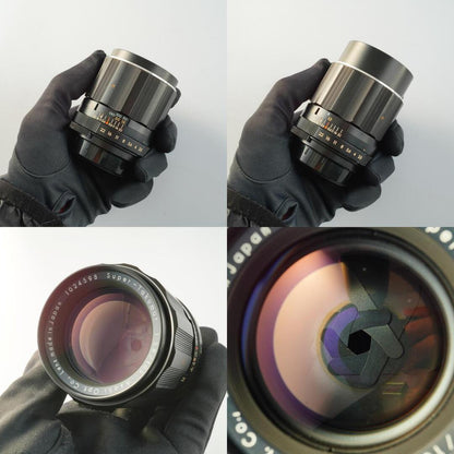 Pentax Super Takumar 105mm f2.8 M42 - Filem.sg