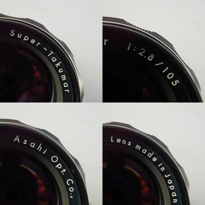 Pentax Super Takumar 105mm f2.8 M42 - Filem.sg