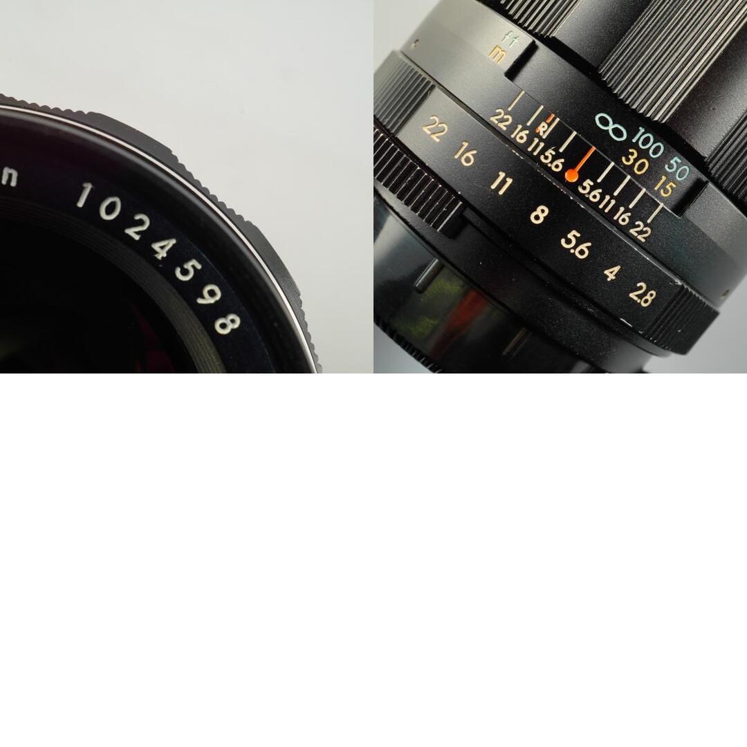 Pentax Super Takumar 105mm f2.8 M42 - Filem.sg