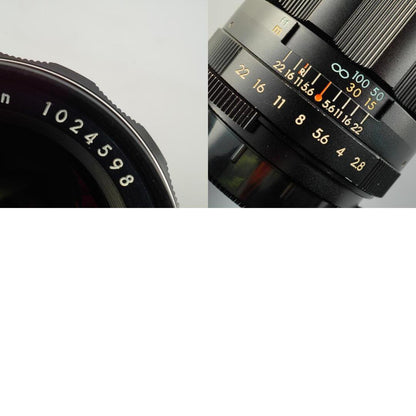 Pentax Super Takumar 105mm f2.8 M42 - Filem.sg