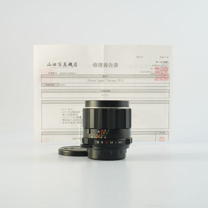 Overhauled Pentax Super Takumar 35mm f2 M42 - Filem.sg
