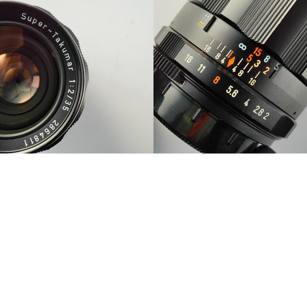 Overhauled Pentax Super Takumar 35mm f2 M42 - Filem.sg