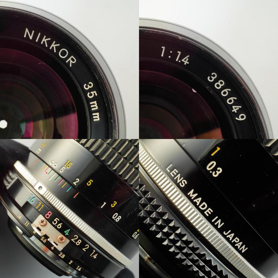 Nikon Ai Nikkor 35mm f1.4 - Filem.sg
