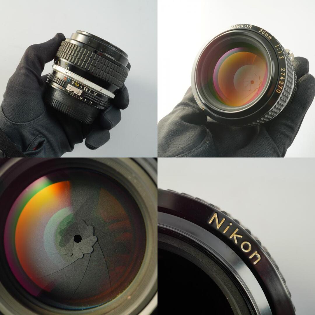 Nikon Ai-S Nikkor 50mm f1.2 - Filem.sg