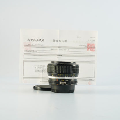 Nikon Ai-S Nikkor 50mm f1.2 - Filem.sg