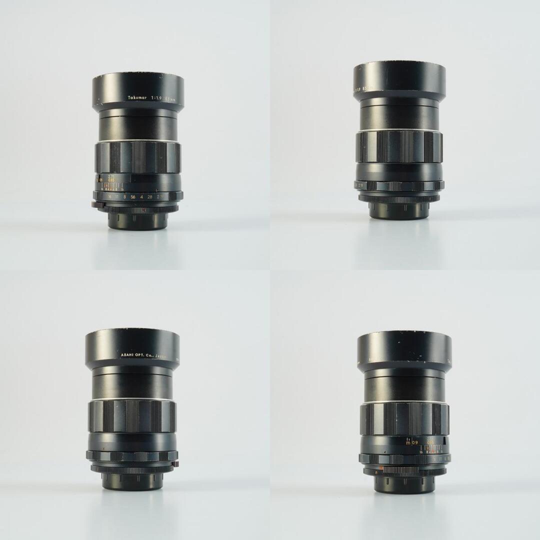 Pentax Super Takumar 85mm f1.9 M42 - Filem.sg