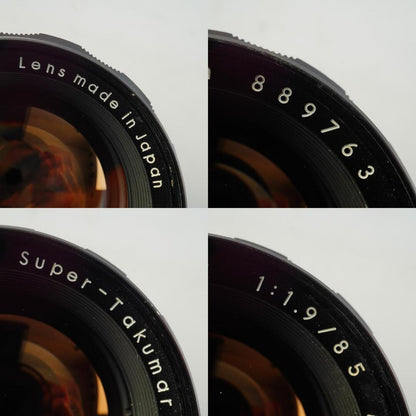Pentax Super Takumar 85mm f1.9 M42 - Filem.sg