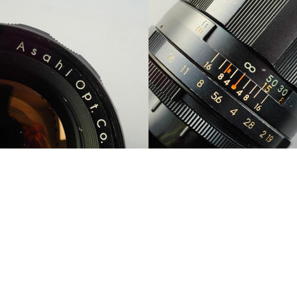 Pentax Super Takumar 85mm f1.9 M42 - Filem.sg