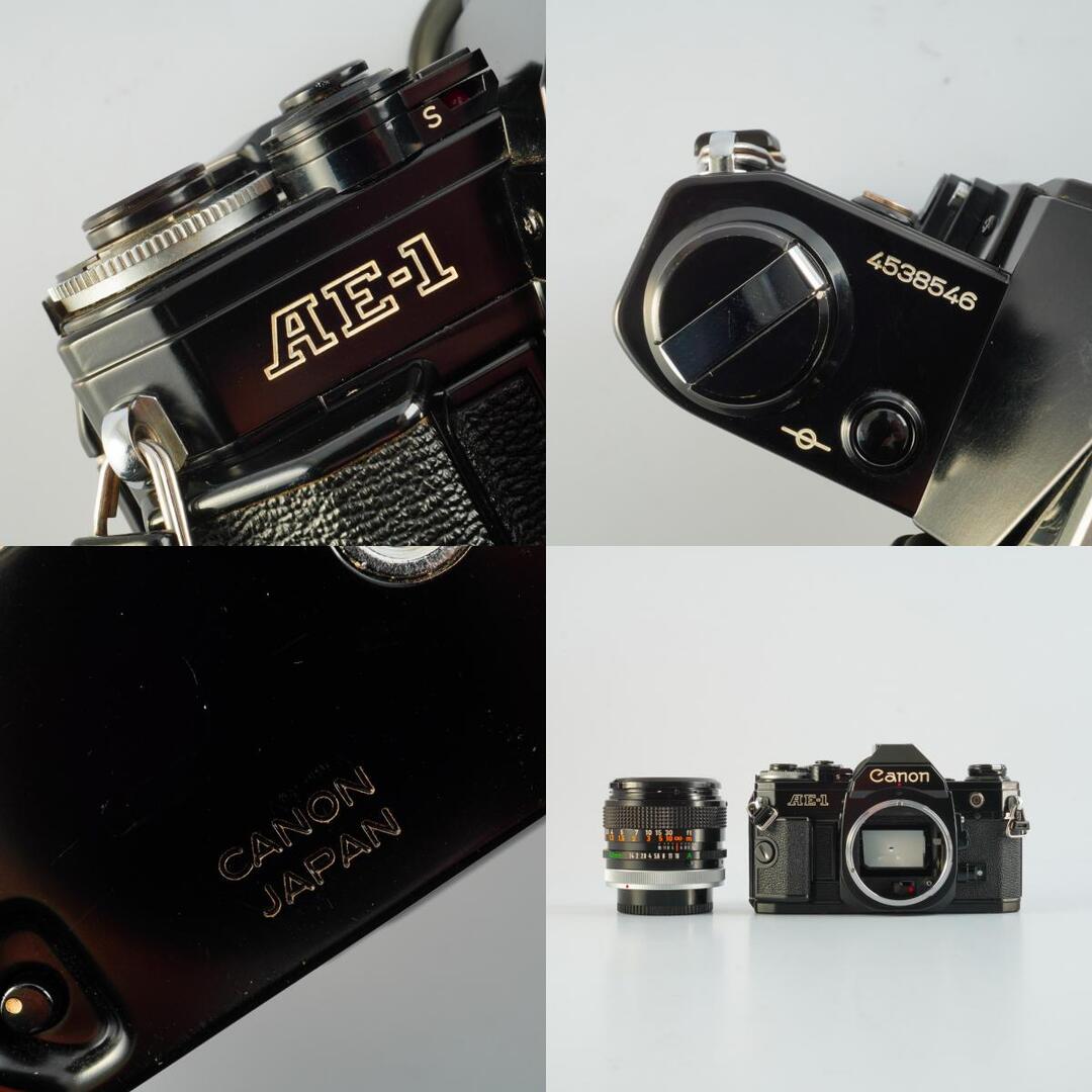 Canon AE-1 Black + FD 50mm f1.4 S.S.C. - Filem.sg