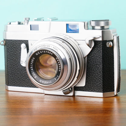 Konica III 48mm F2 - Filem.sg