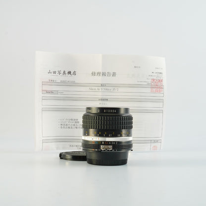 Nikon Ai-S Nikkor 35mm f2 - Filem.sg