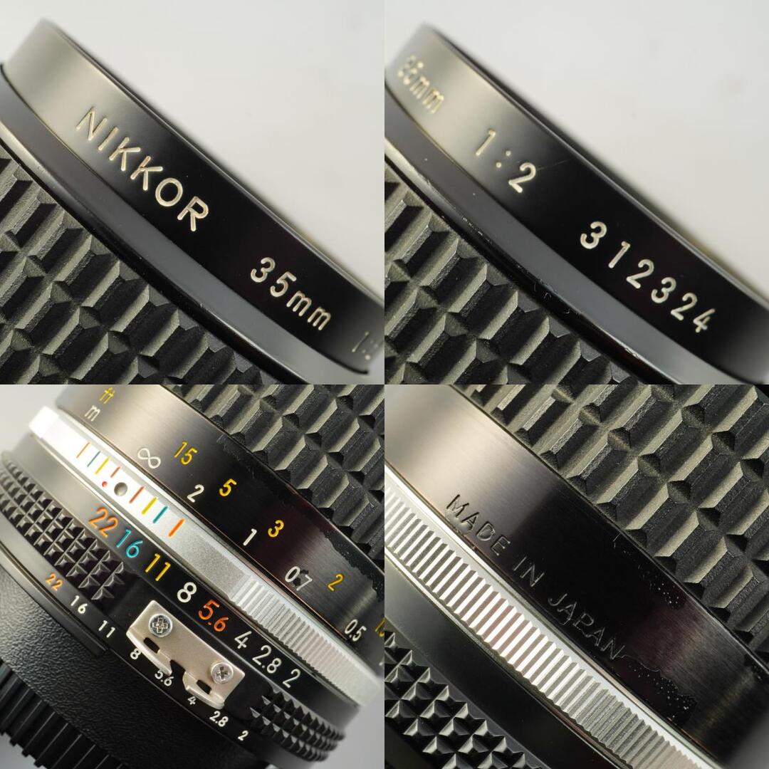 Nikon Ai-S Nikkor 35mm f2 - Filem.sg