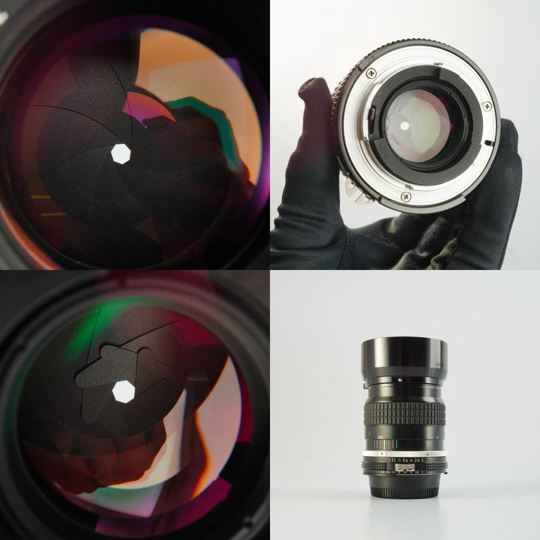 Nikon Ai Nikkor 85mm f2 - Filem.sg