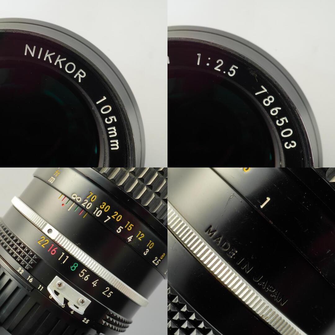 Nikon Ai Nikkor 105mm f2.5 - Filem.sg