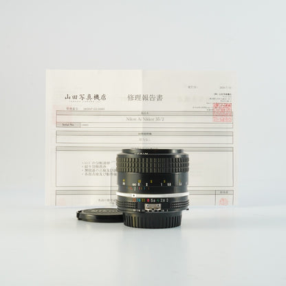 Nikon Ai Nikkor 35mm f2 - Filem.sg