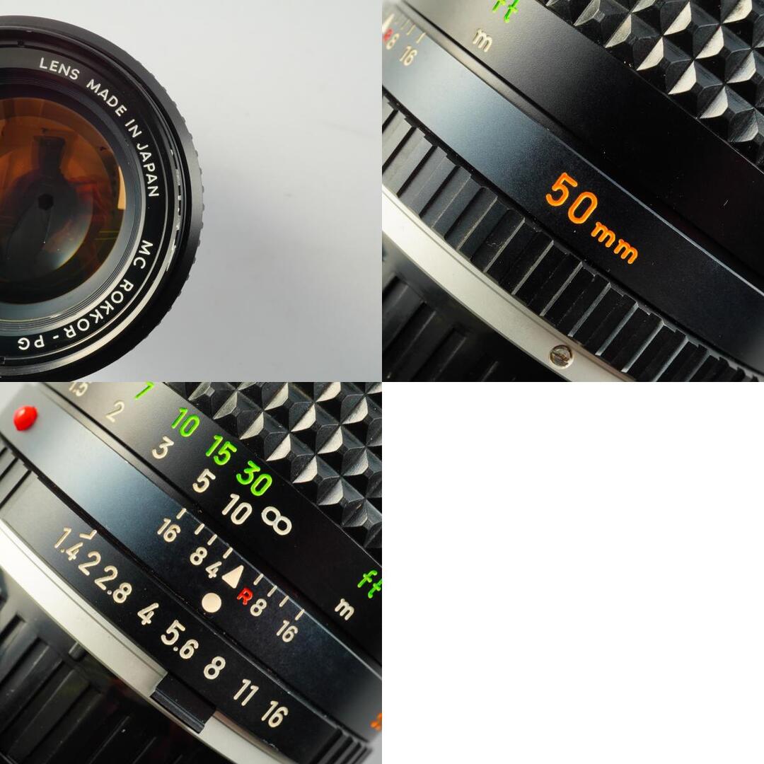 Minolta MC Rokkor PG 50mm f1.4 - Filem.sg