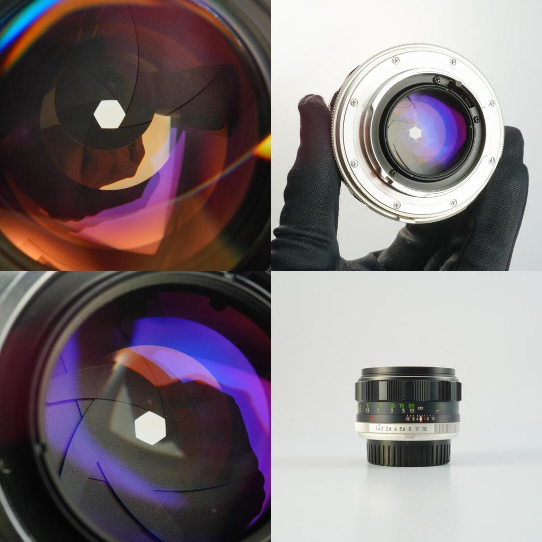 Minolta MC ROKKOR-PF 58mm f1.4 - Filem.sg