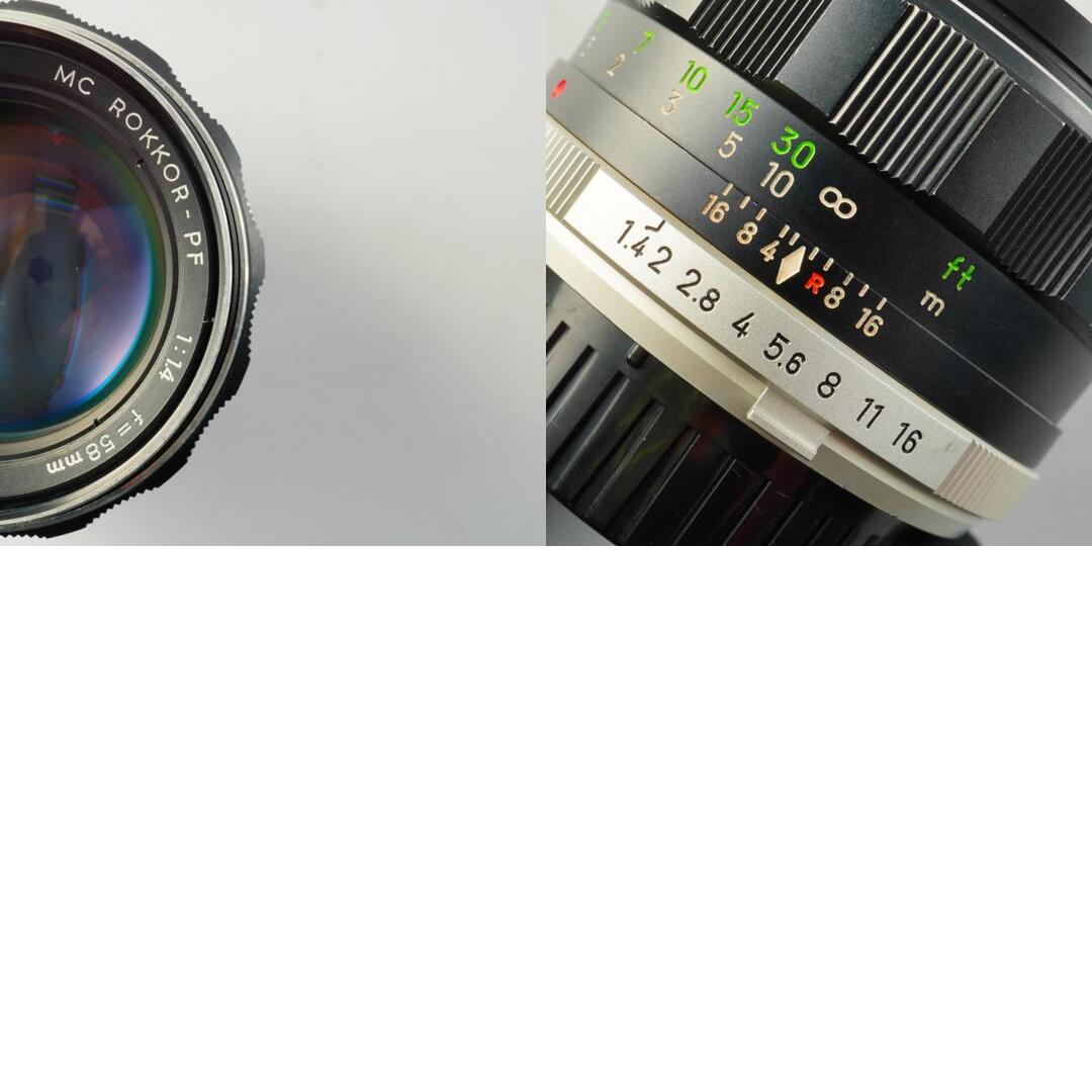 Minolta MC ROKKOR-PF 58mm f1.4 - Filem.sg