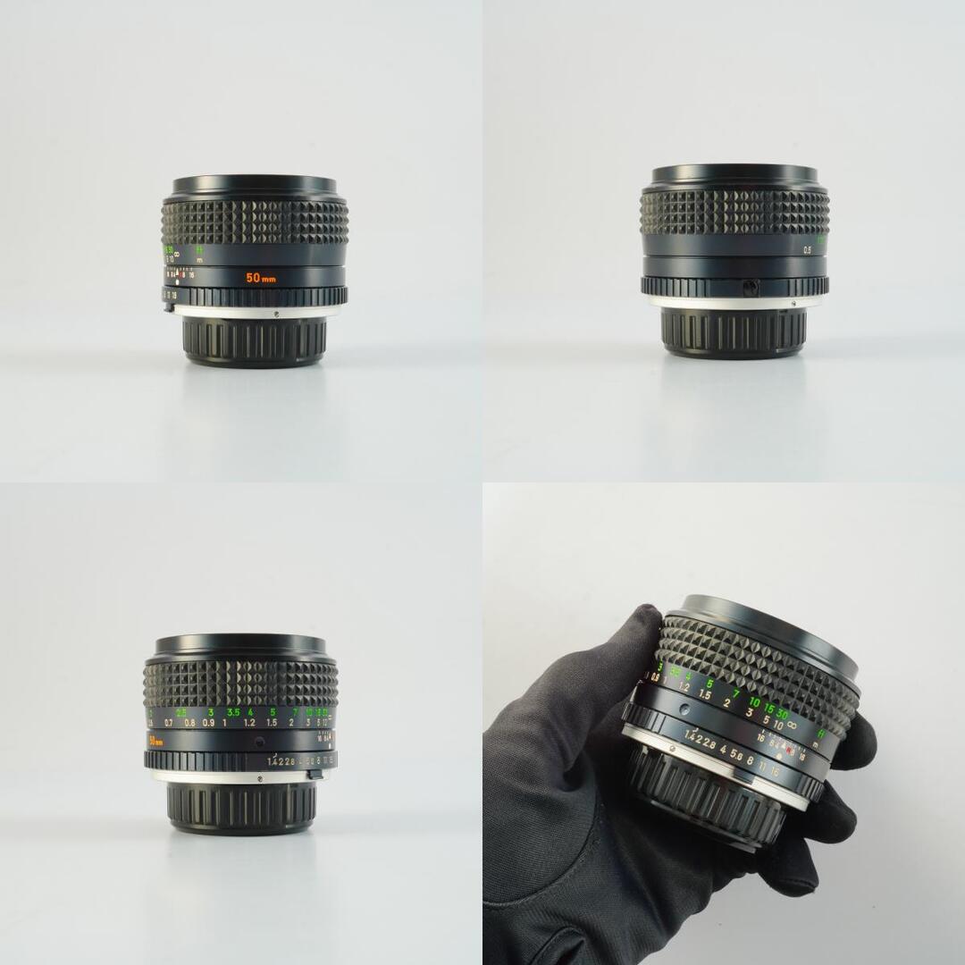 Minolta MC Rokkor PG 50mm f1.4 - Filem.sg