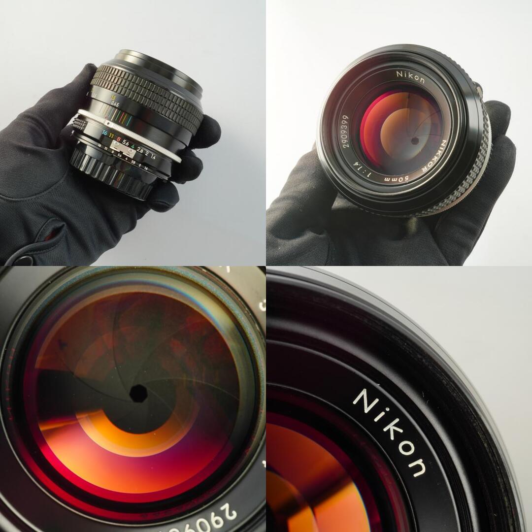 Nikon Ai New Nikkor 50mm f1.4 - Filem.sg