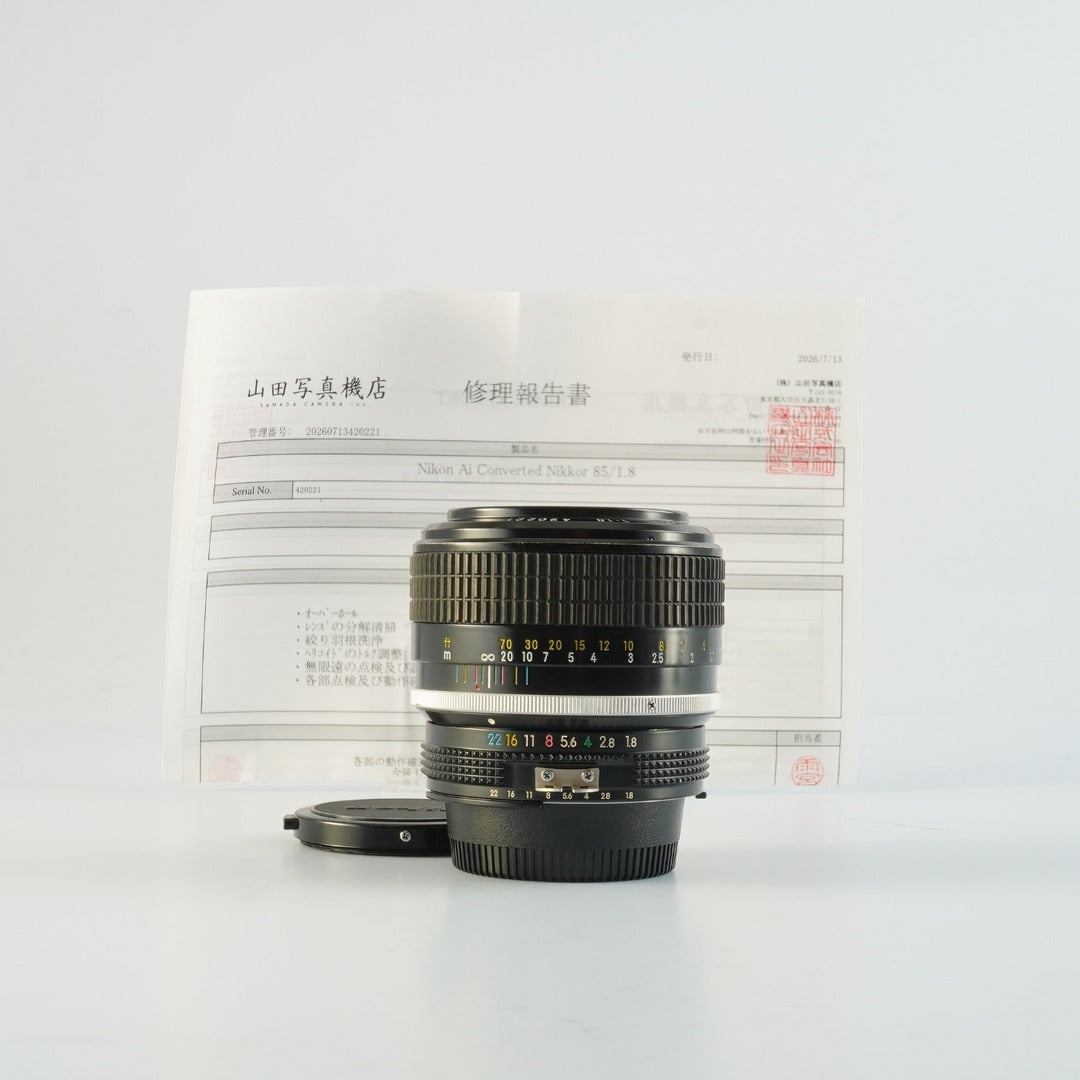 Overhauled Nikon Ai Nikkor 85mm f1.8 - Filem.sg