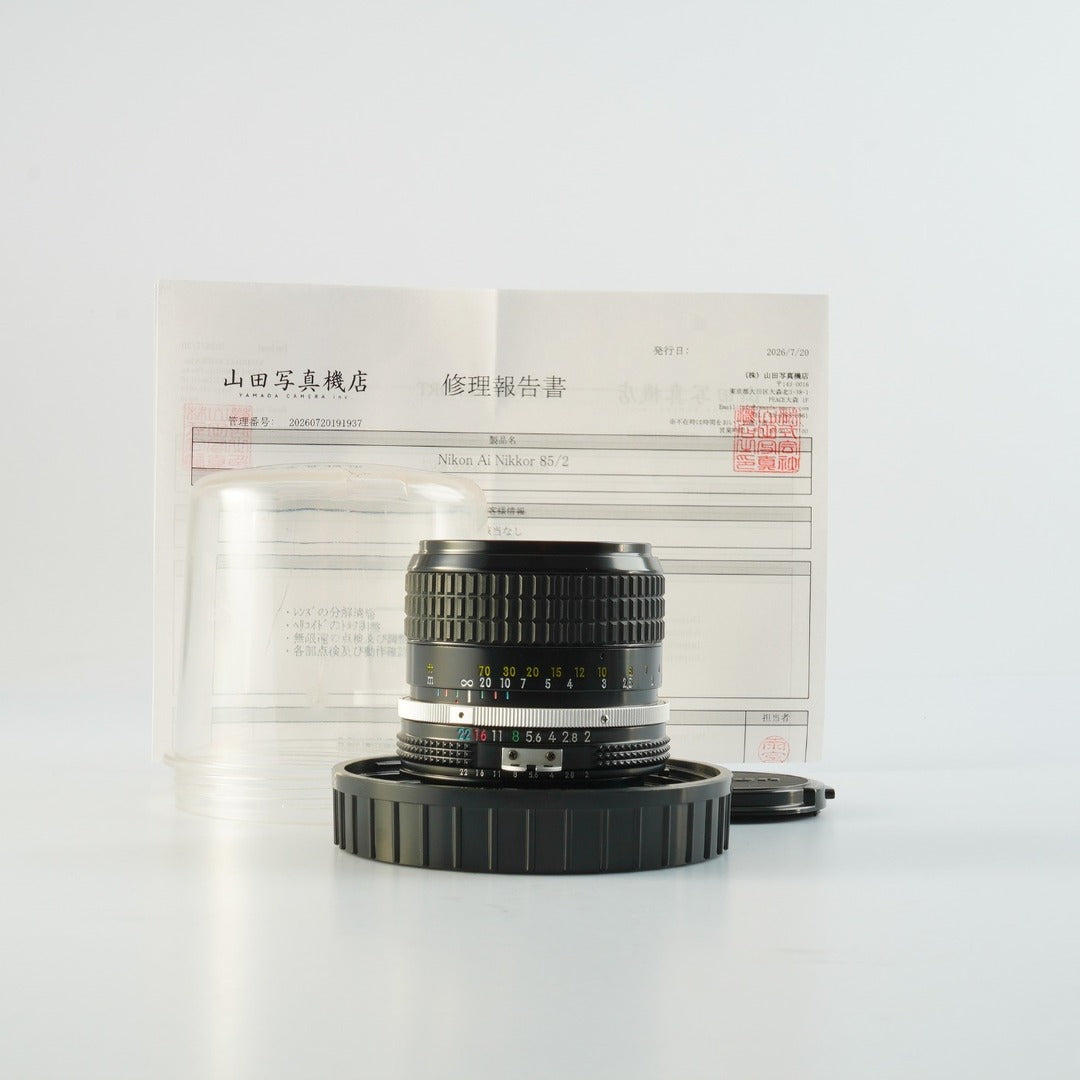 Nikon Ai Nikkor 85mm f2 - Filem.sg
