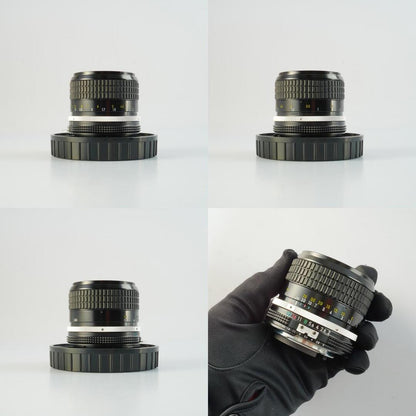 Nikon Ai Nikkor 85mm f2 - Filem.sg