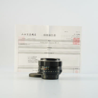 Pentax Super Takumar 50mm f1.4 M42 - Filem.sg