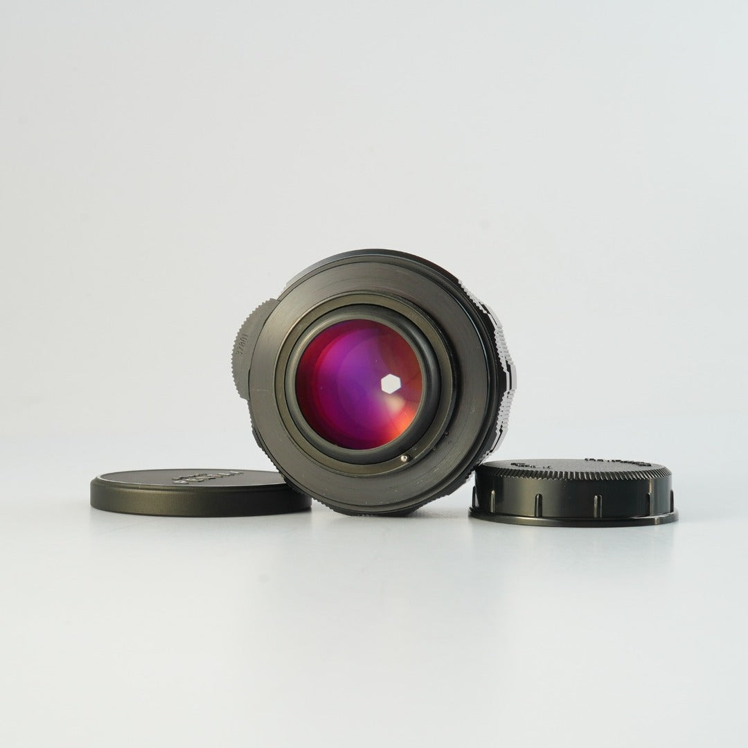 Pentax Super Takumar 50mm f1.4 M42 - Filem.sg