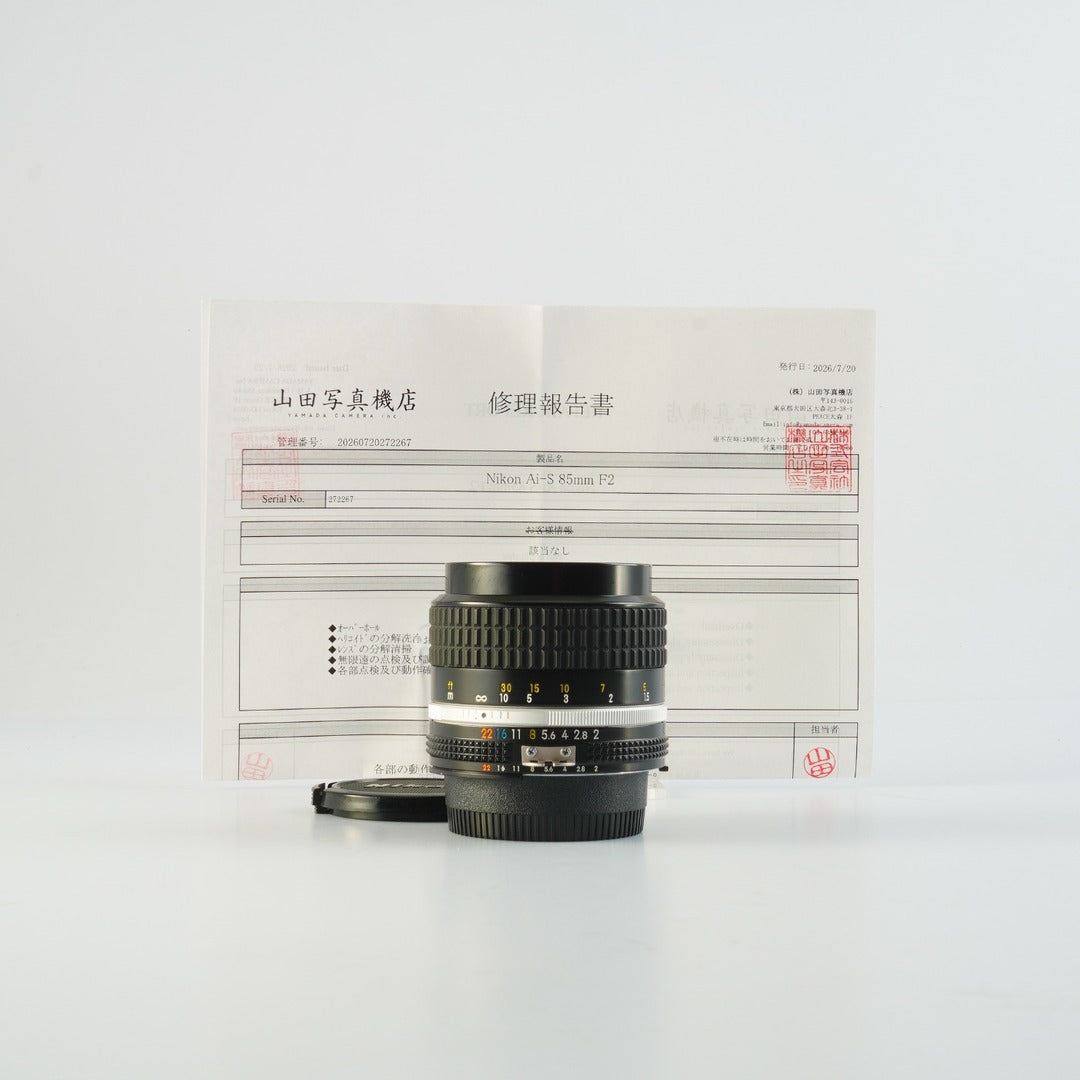 Overhauled Nikon Ai-S Nikkor 85mm f2 - Filem.sg