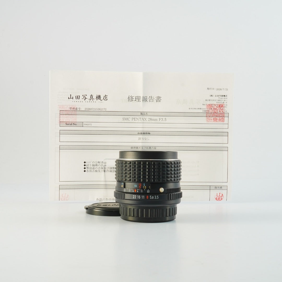 SMC Pentax 28mm f3.5 K - Filem.sg