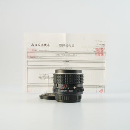 SMC Pentax 28mm f3.5 K - Filem.sg