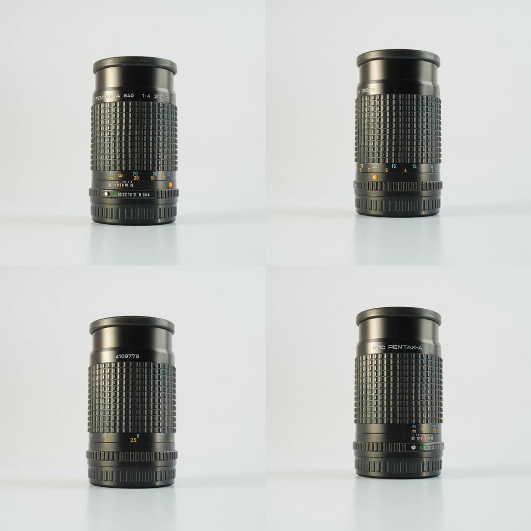 SMC Pentax A 645 200mm f4 - Filem.sg