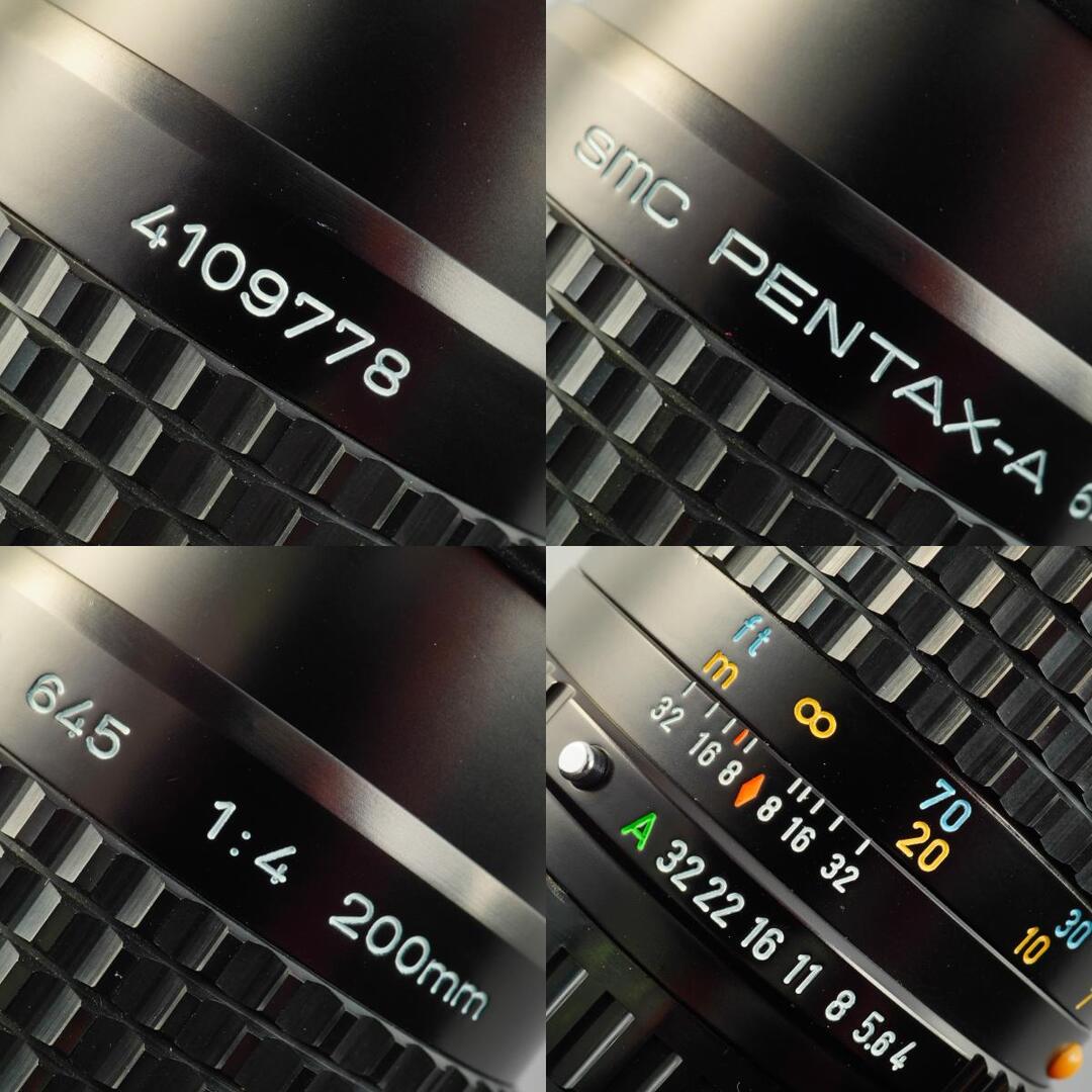 SMC Pentax A 645 200mm f4 - Filem.sg