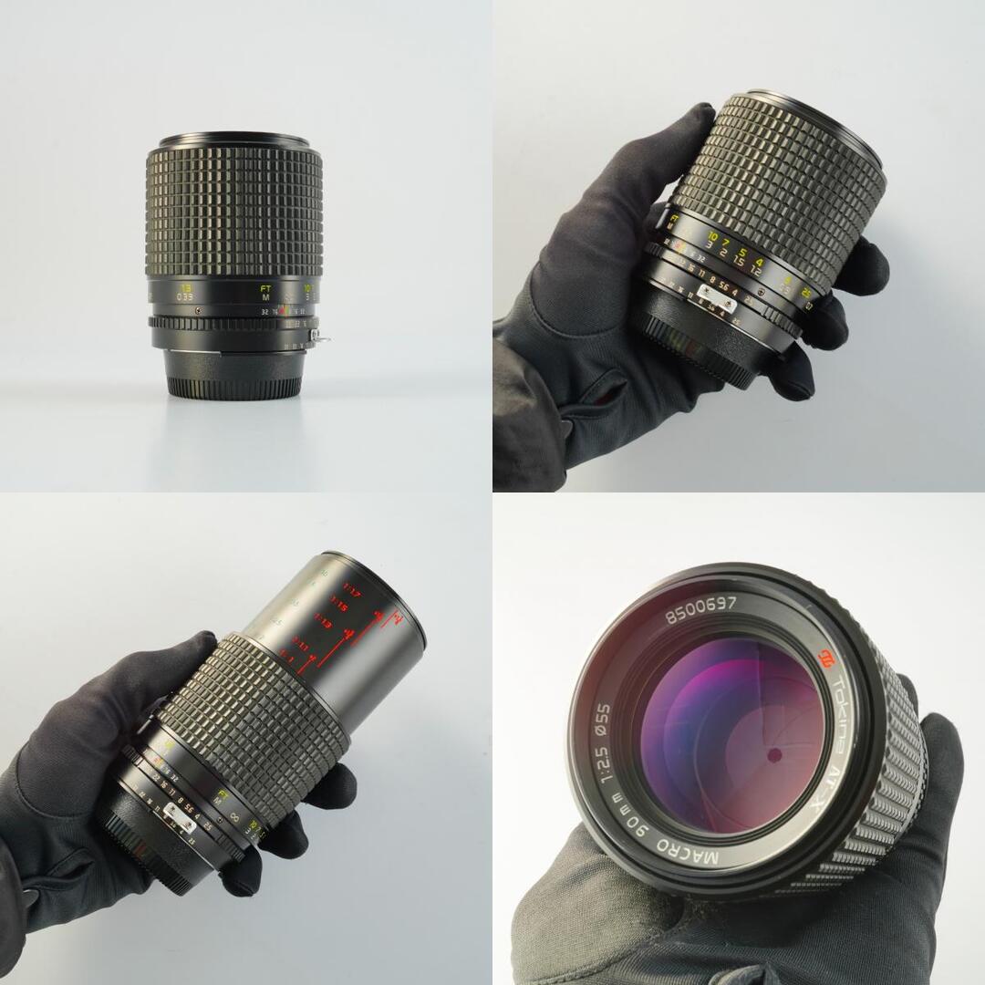 Tokina AT-X Macro 90mm f2.5 for Nikon F F - Filem.sg
