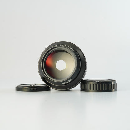 SMC Pentax SOFT 85mm f2.2 K - Filem.sg