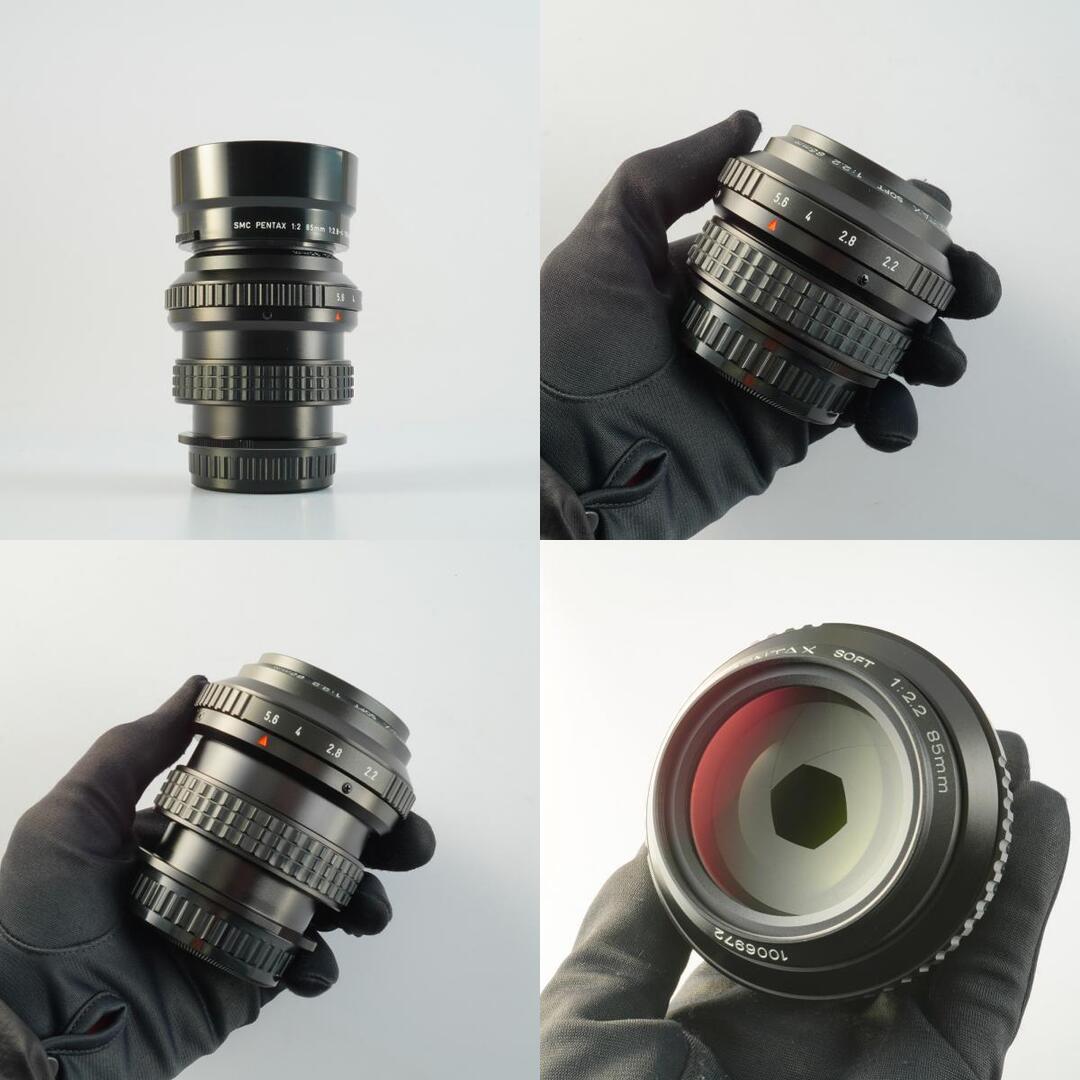 SMC Pentax SOFT 85mm f2.2 K - Filem.sg
