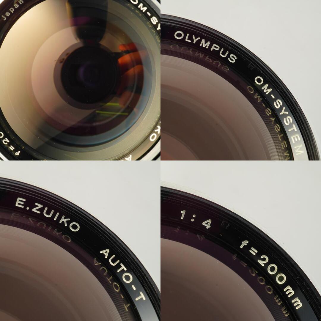 Olympus OM-SYSTEM E.ZUIKO AUTO-T 200mm f4 - Filem.sg