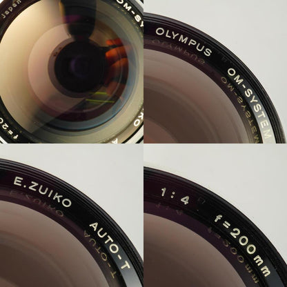 Olympus OM-SYSTEM E.ZUIKO AUTO-T 200mm f4 - Filem.sg
