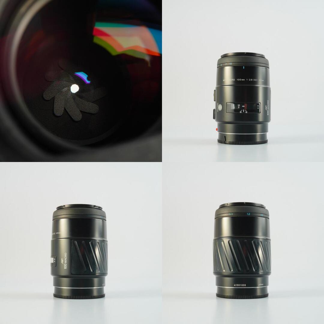 Minolta AF Macro 100mm f2.8 - Filem.sg