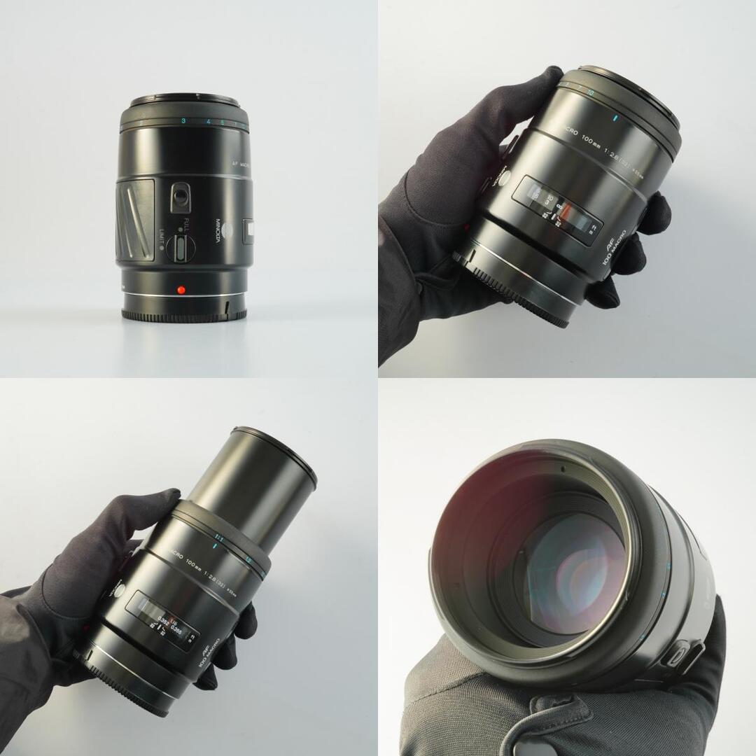 Minolta AF Macro 100mm f2.8 - Filem.sg