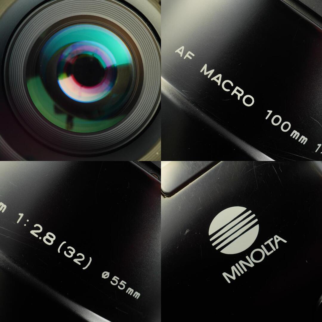 Minolta AF Macro 100mm f2.8 - Filem.sg