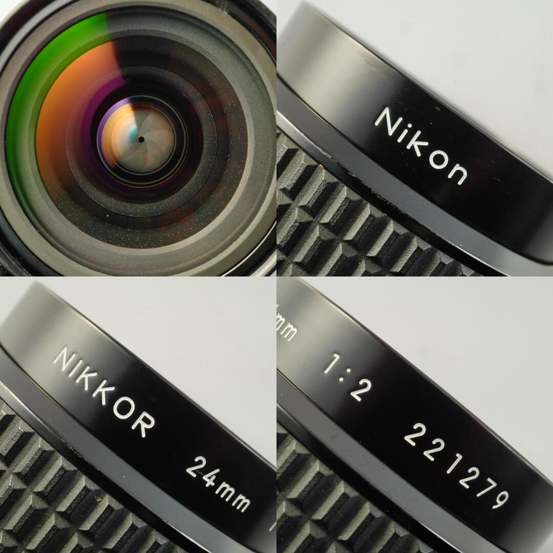 Nikon Ai-S Nikkor 24mm f2 - Filem.sg